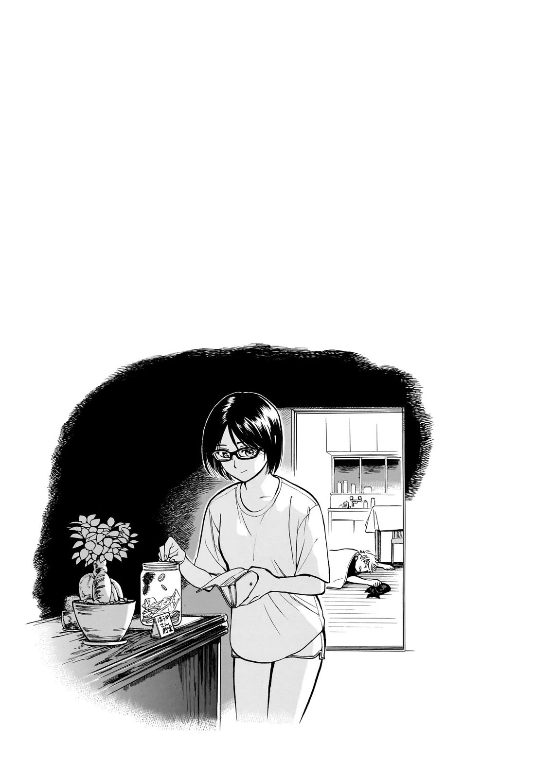 Piccolina chapter 1 page 17