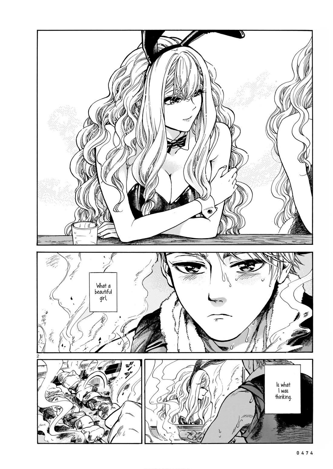 Piccolina chapter 1 page 2