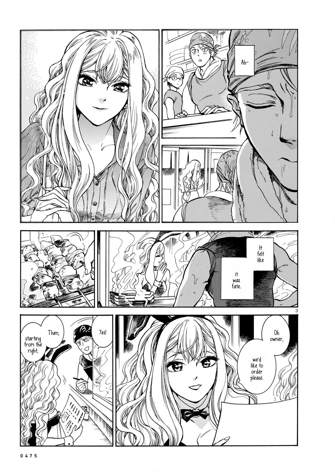 Piccolina chapter 1 page 3