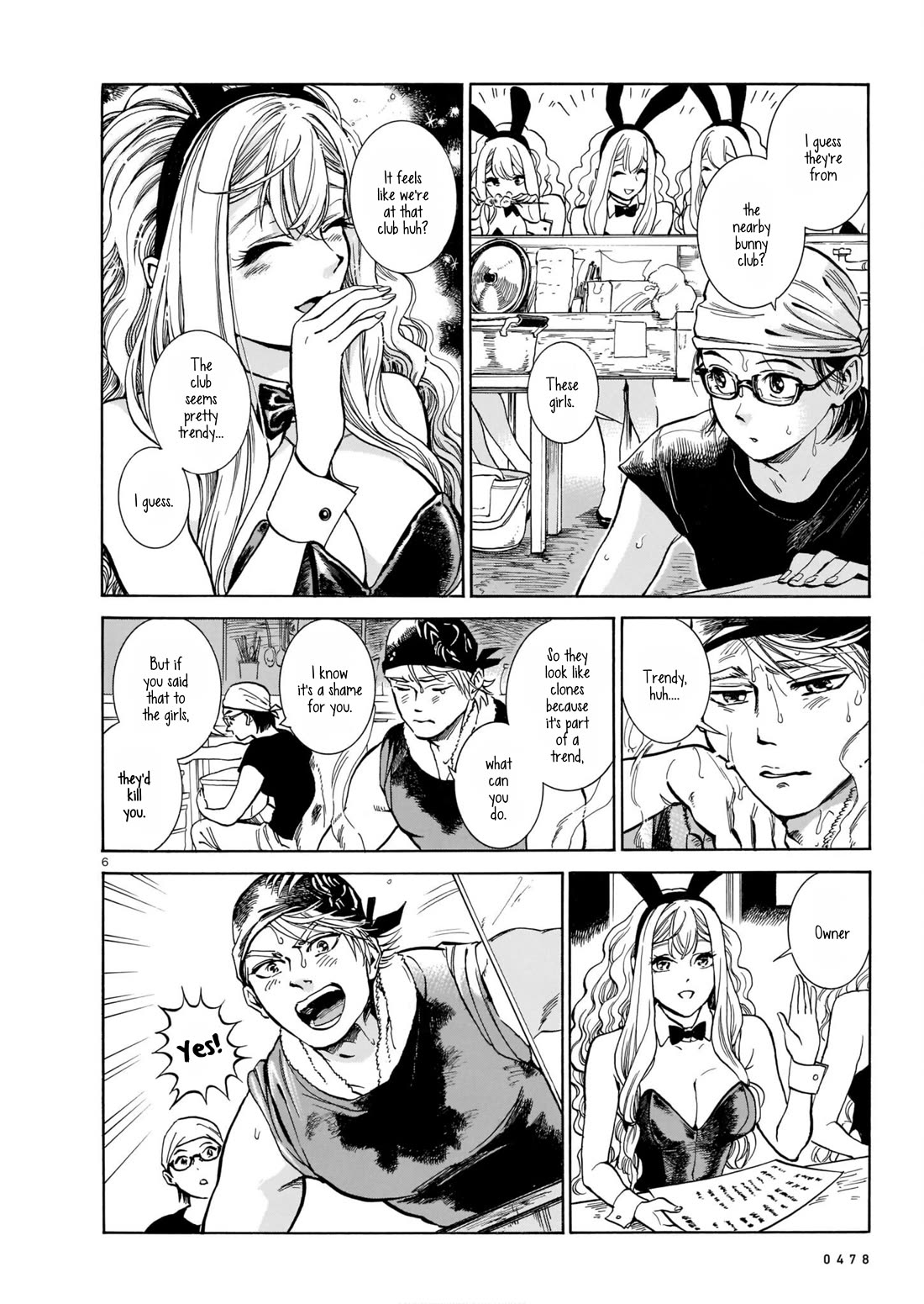 Piccolina chapter 1 page 6