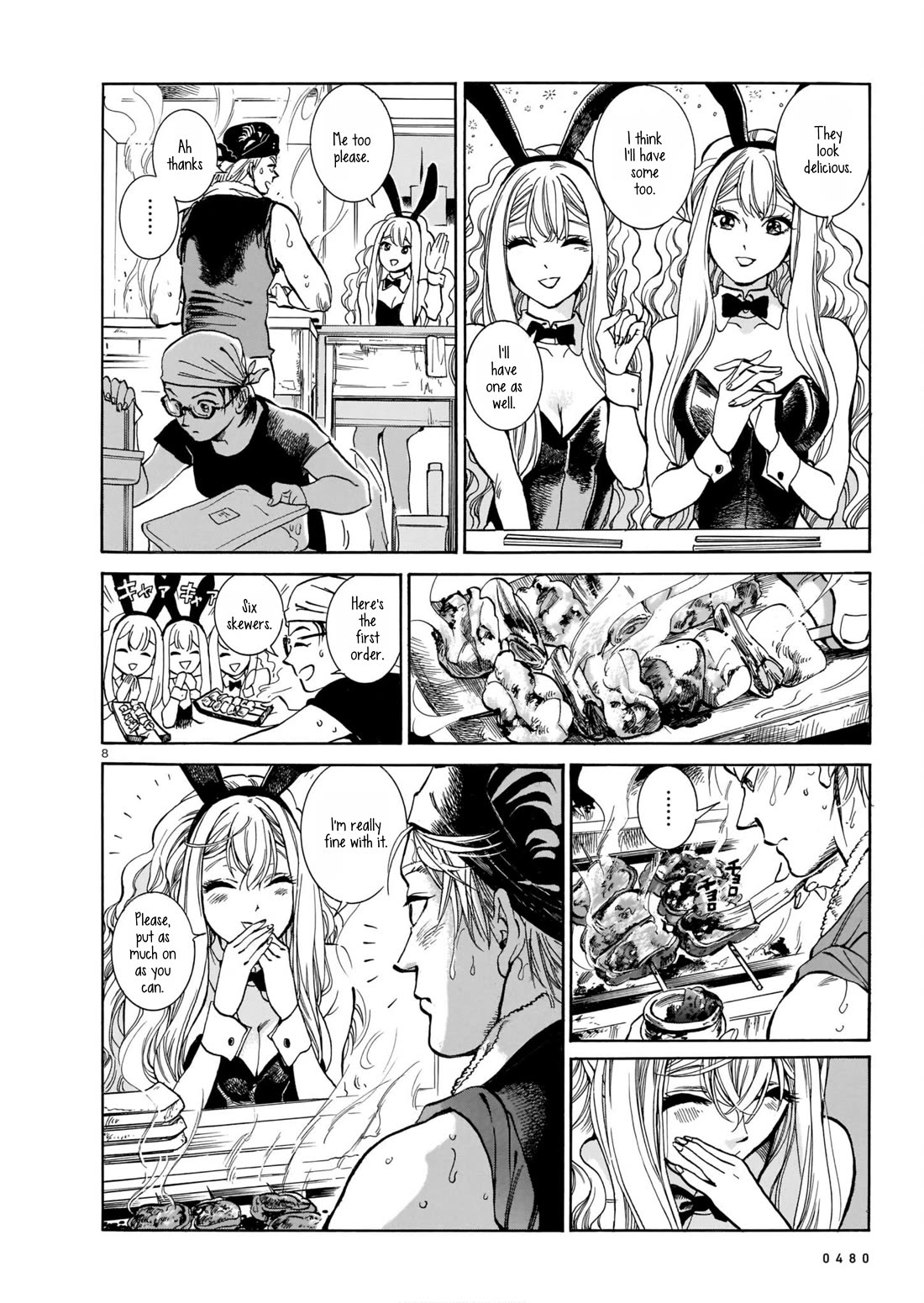 Piccolina chapter 1 page 8