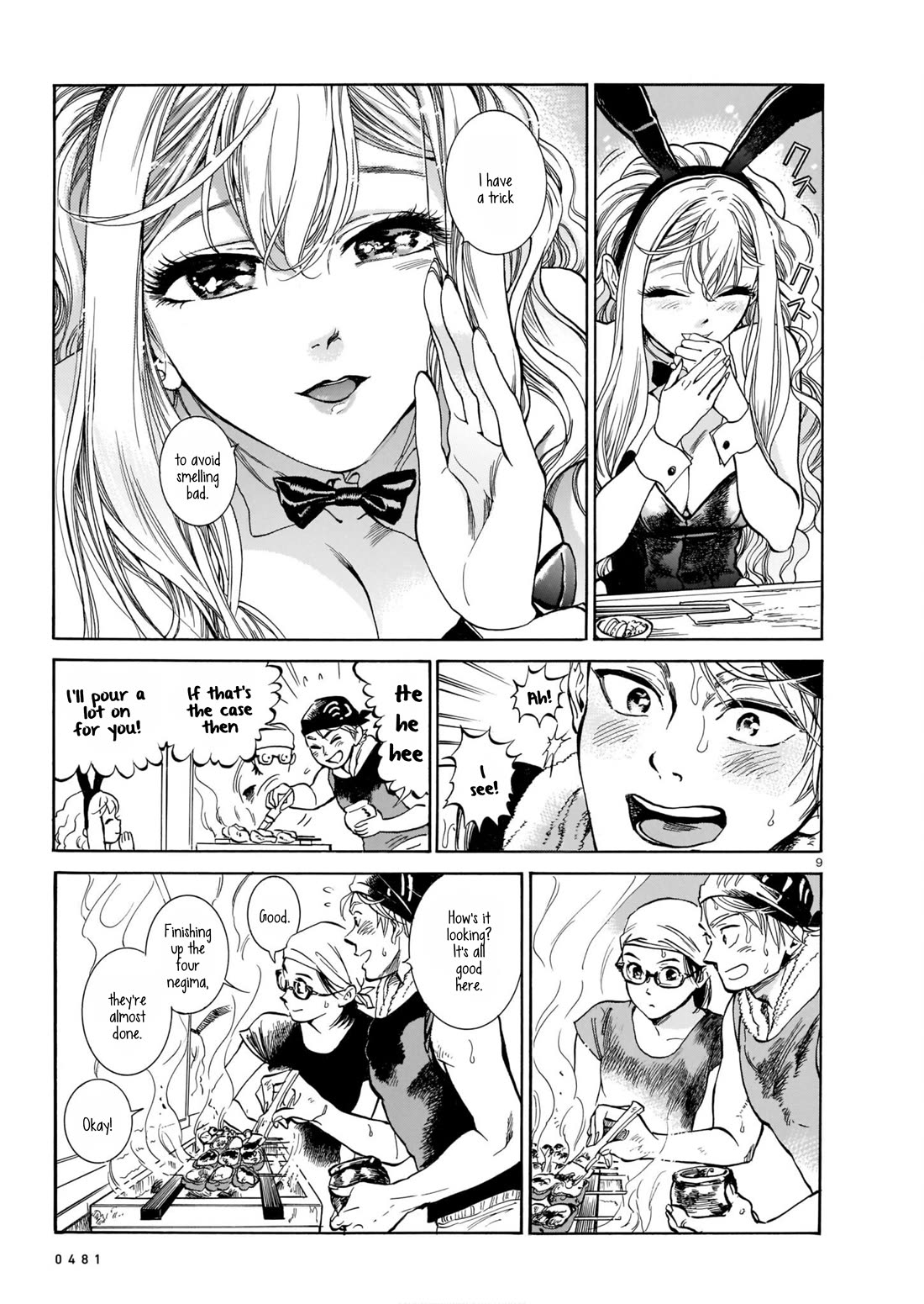 Piccolina chapter 1 page 9