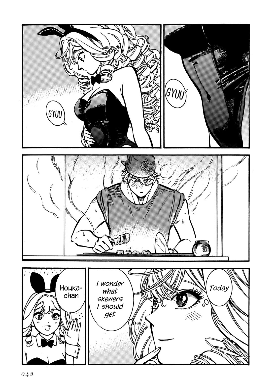 Piccolina chapter 10 page 3