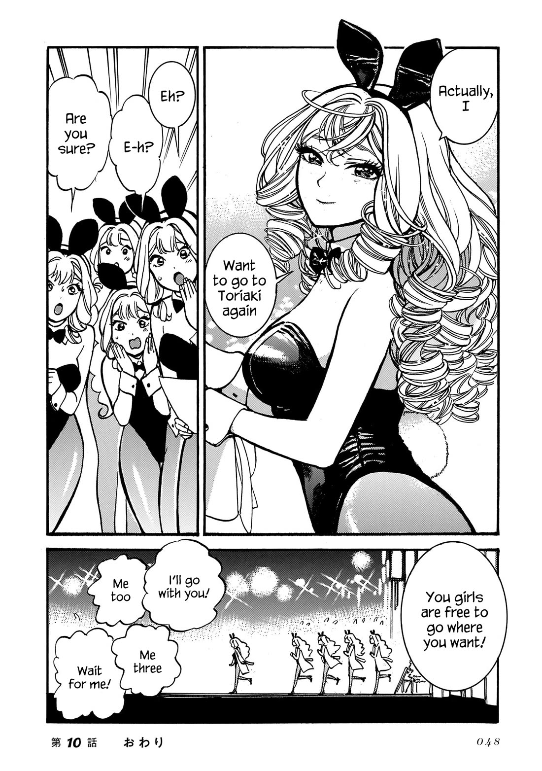 Piccolina chapter 10 page 8