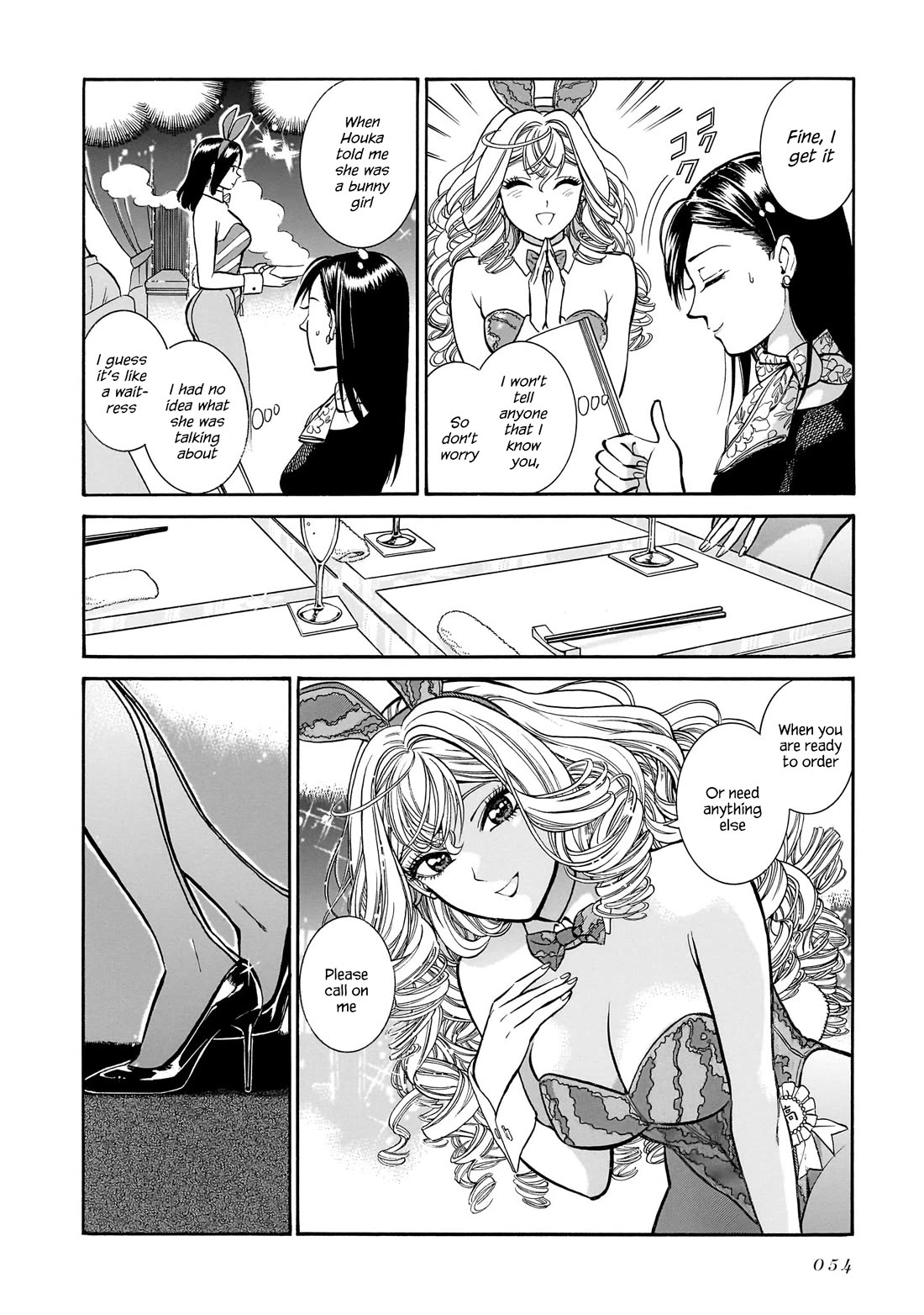 Piccolina chapter 11 page 4