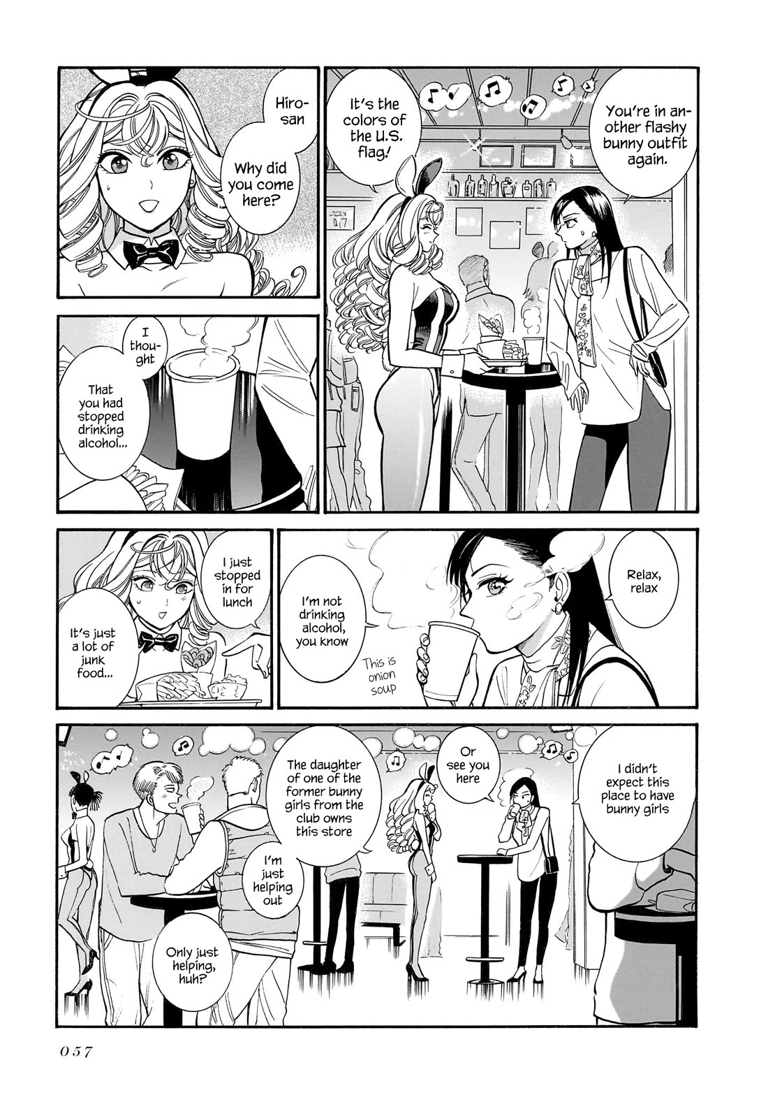 Piccolina chapter 11 page 7