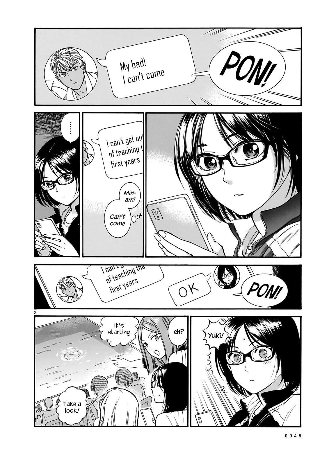 Piccolina chapter 13 page 2