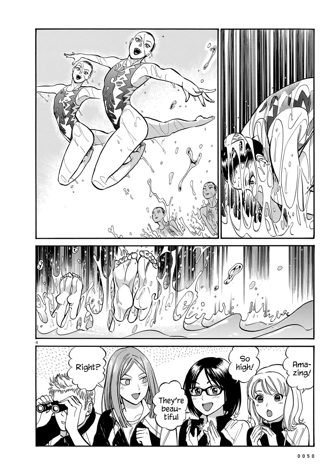 Piccolina chapter 13 page 4