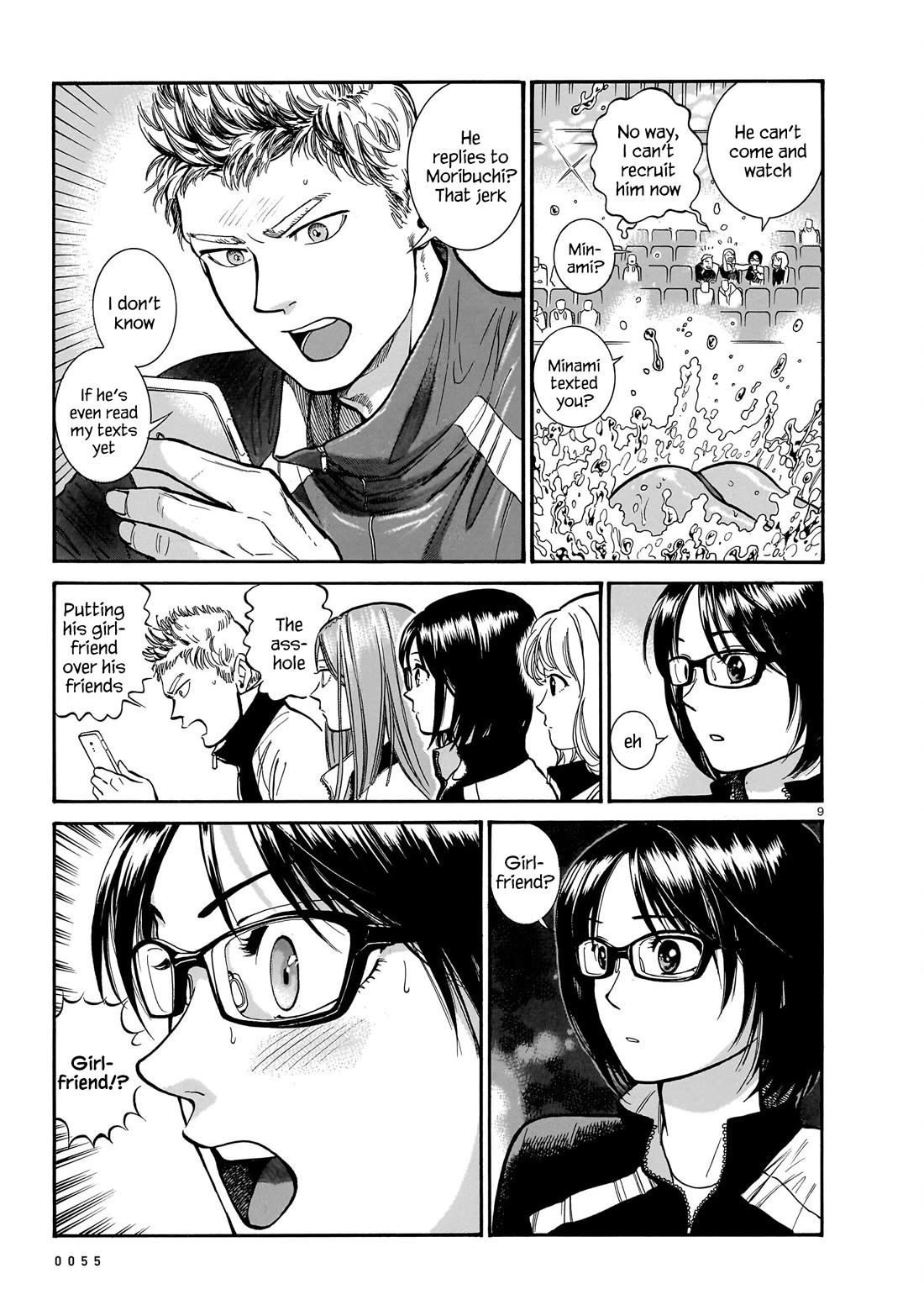 Piccolina chapter 13 page 9