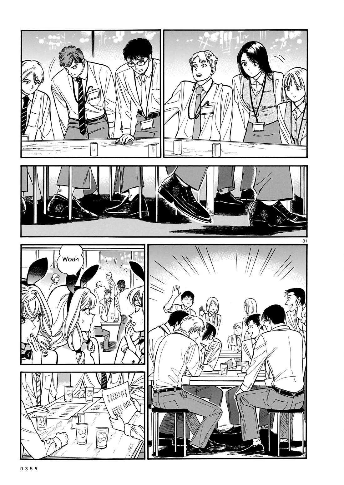 Piccolina chapter 14 page 31