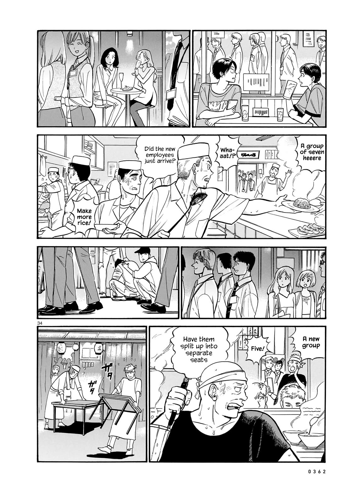 Piccolina chapter 14 page 34