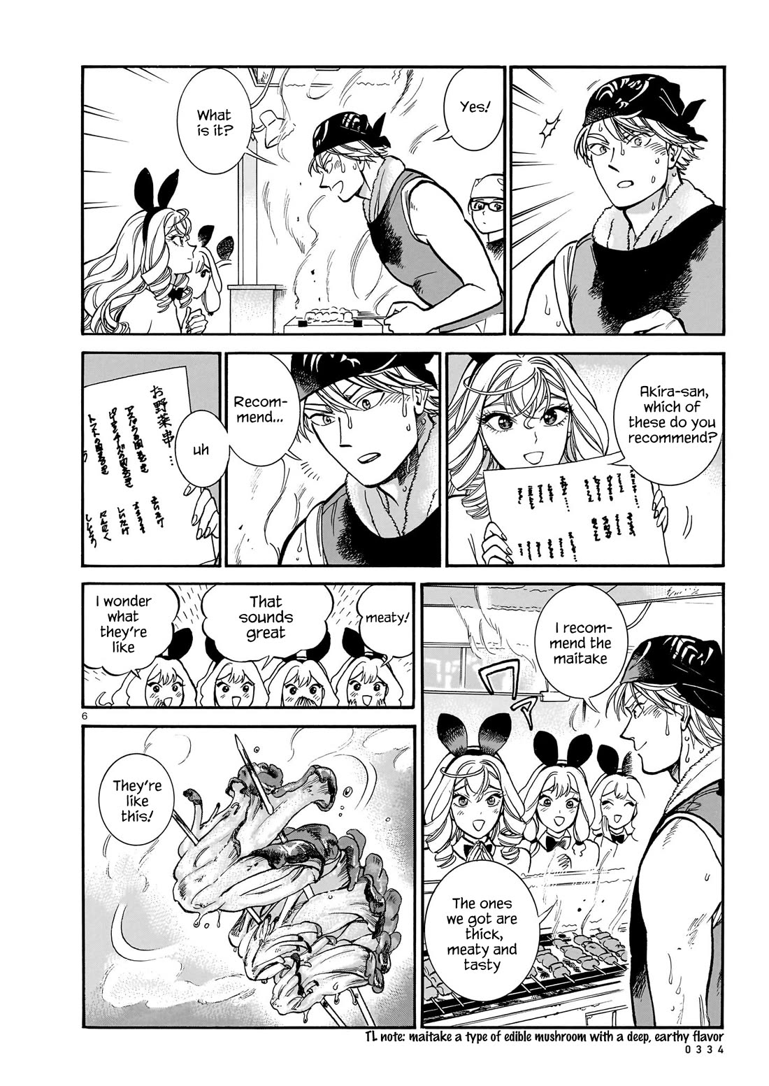 Piccolina chapter 14 page 6