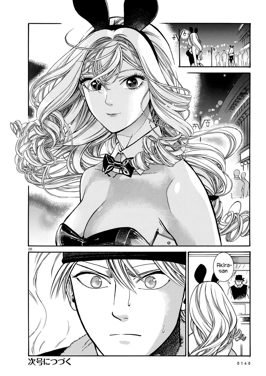 Piccolina chapter 15 page 28