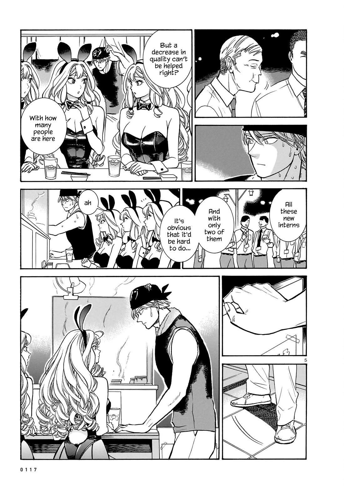 Piccolina chapter 15 page 5