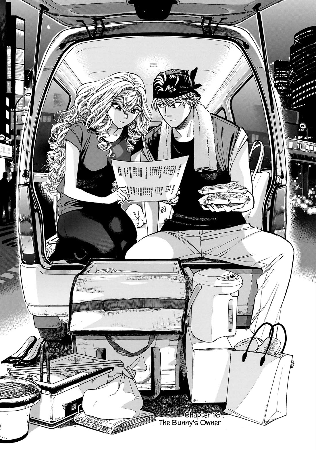 Piccolina chapter 16 page 1