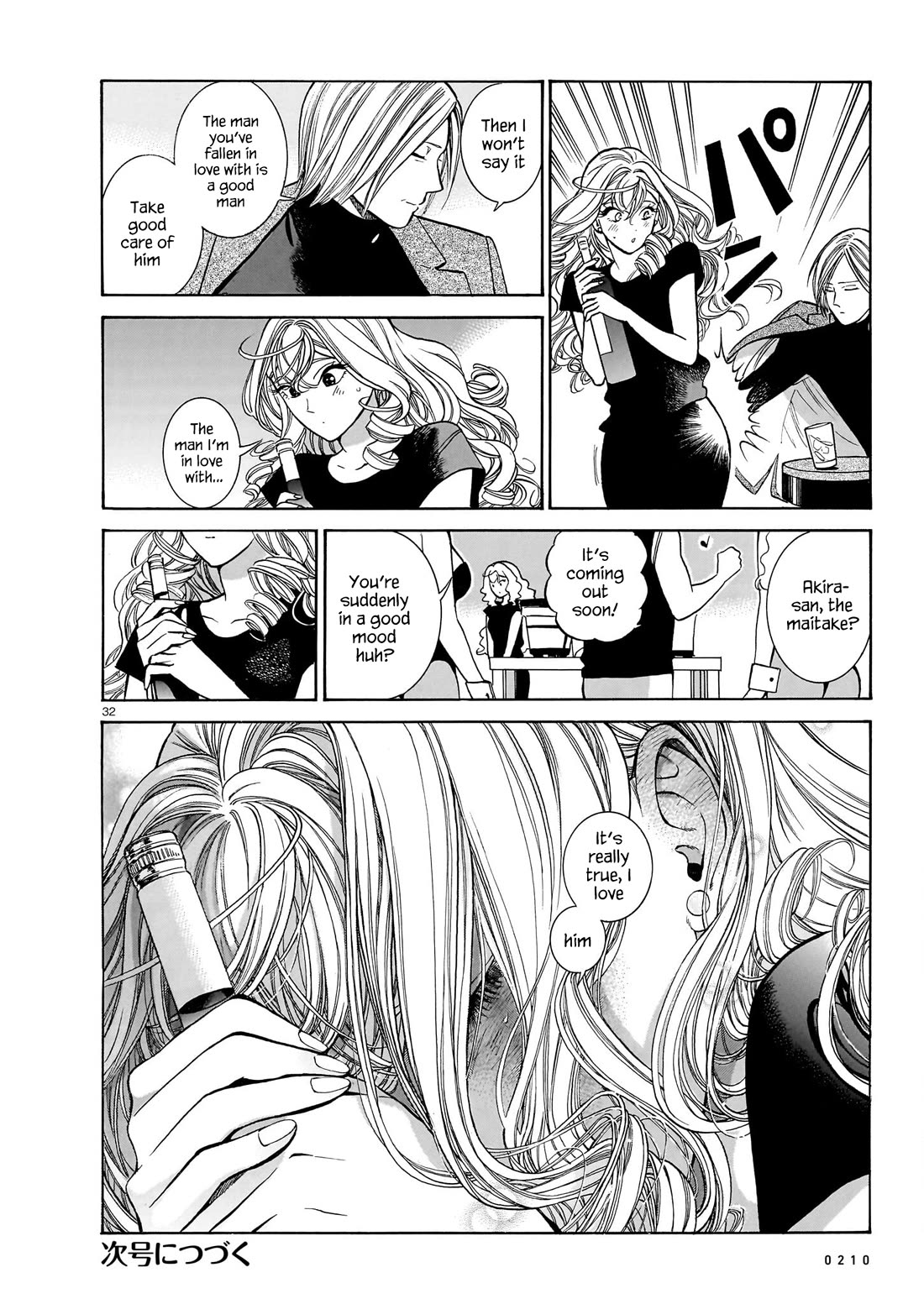 Piccolina chapter 16 page 32