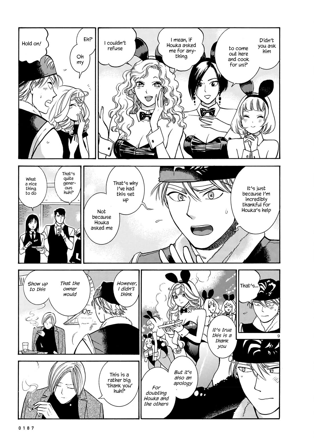 Piccolina chapter 16 page 9