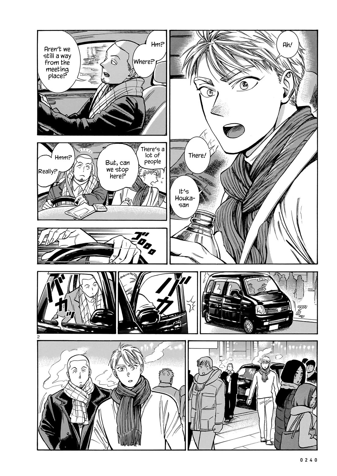 Piccolina chapter 18 page 2