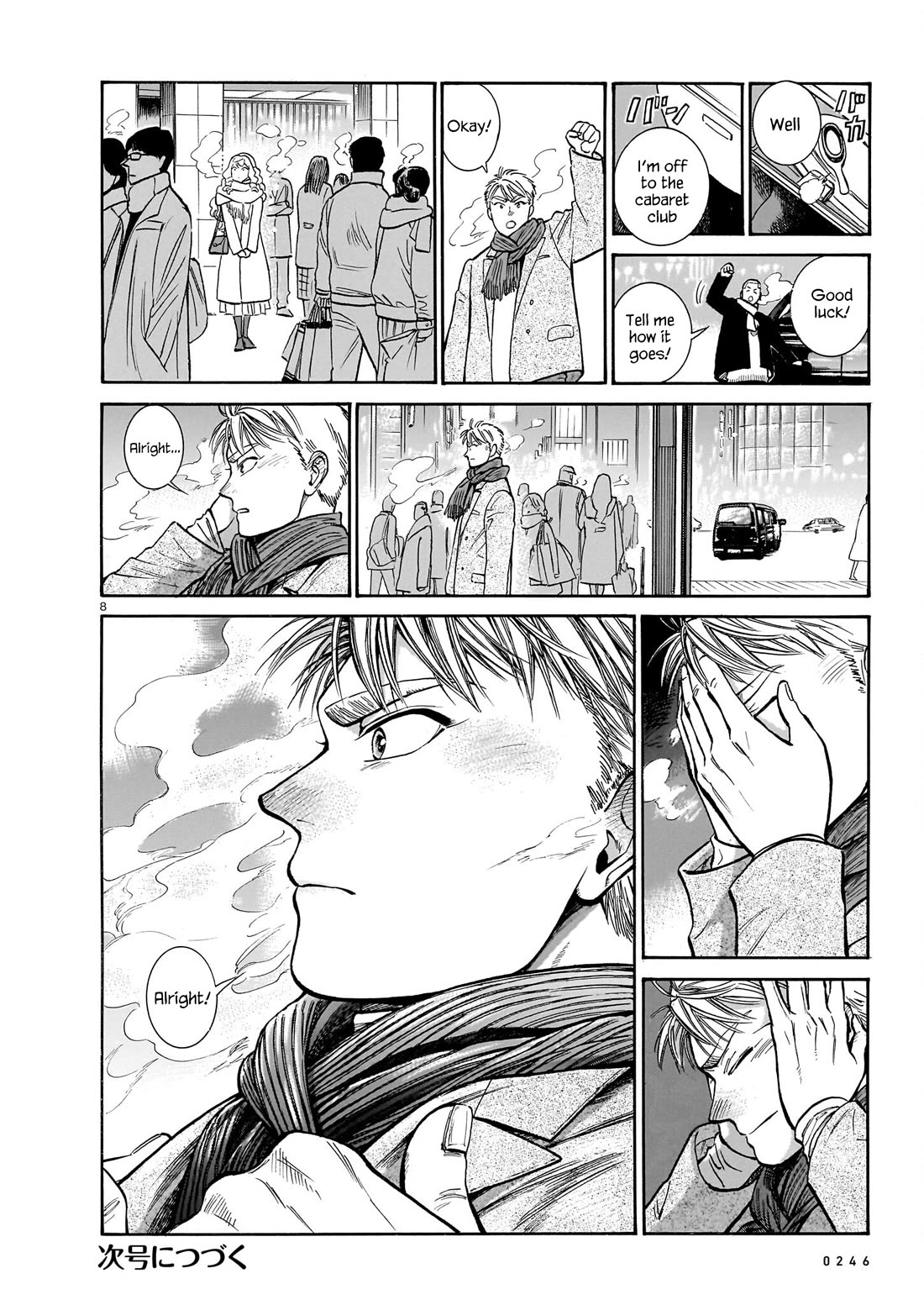 Piccolina chapter 18 page 8