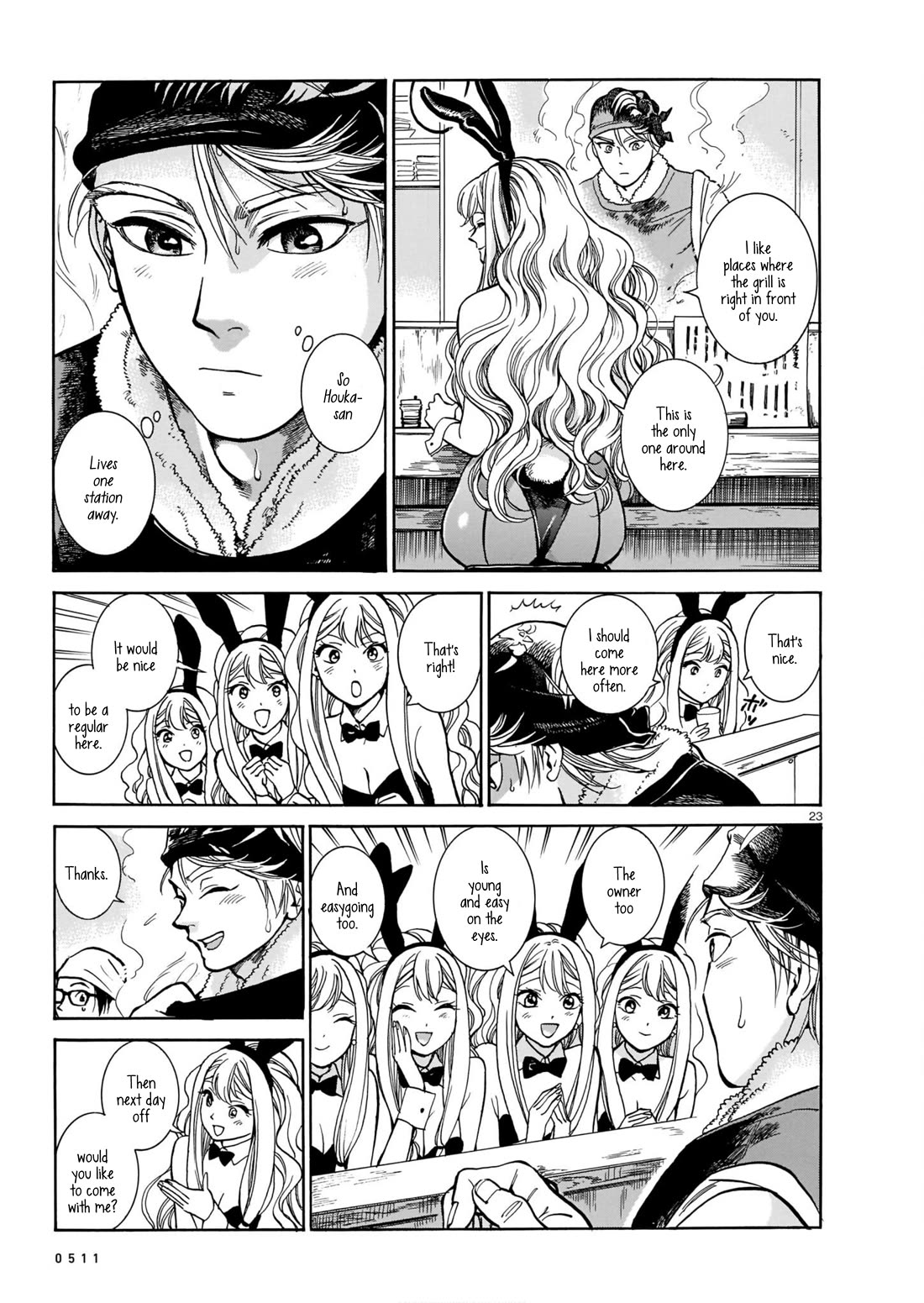 Piccolina chapter 2 page 23