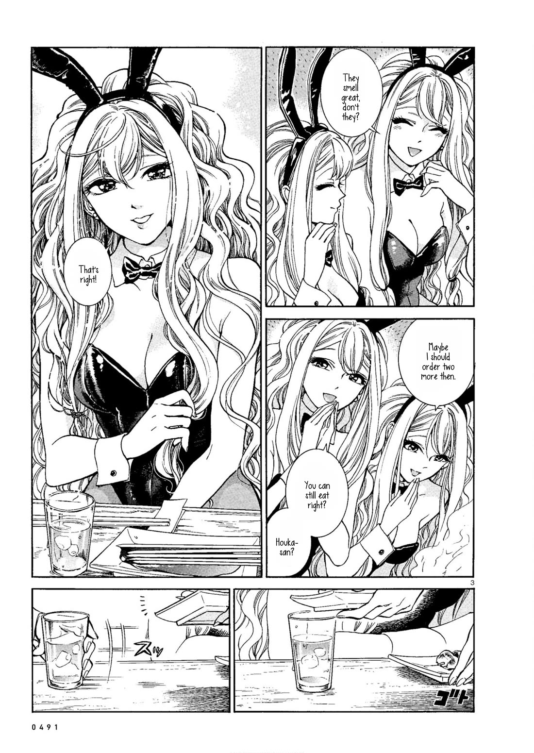 Piccolina chapter 2 page 3