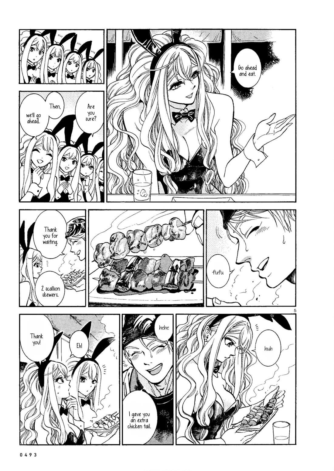 Piccolina chapter 2 page 5