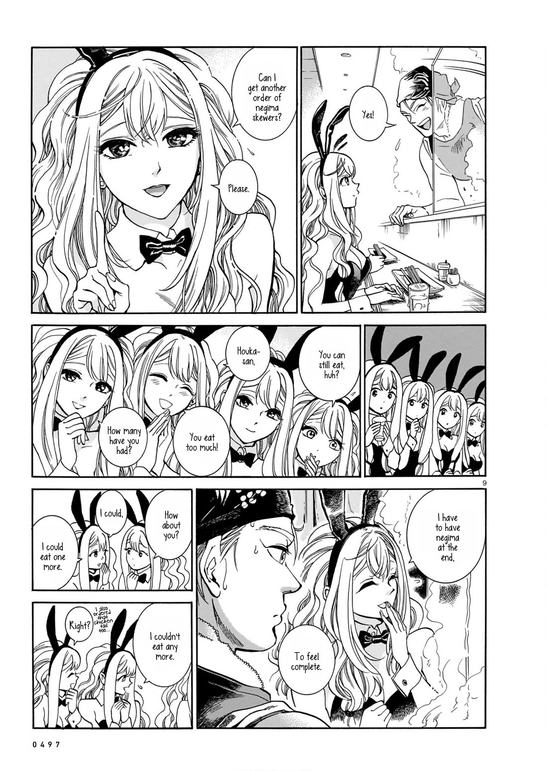 Piccolina chapter 2 page 9