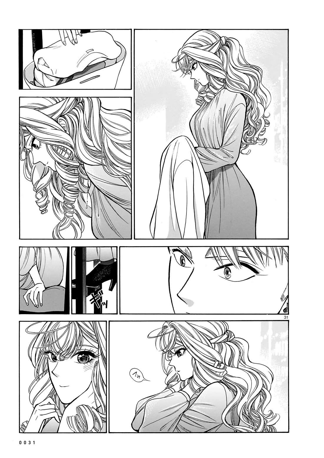 Piccolina chapter 20 page 32