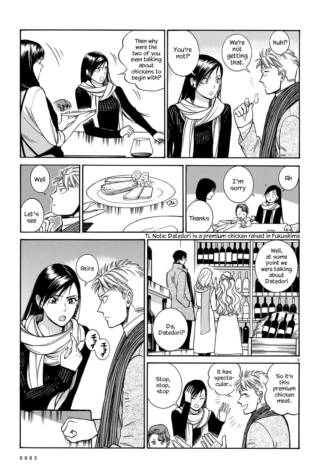 Piccolina chapter 20 page 4