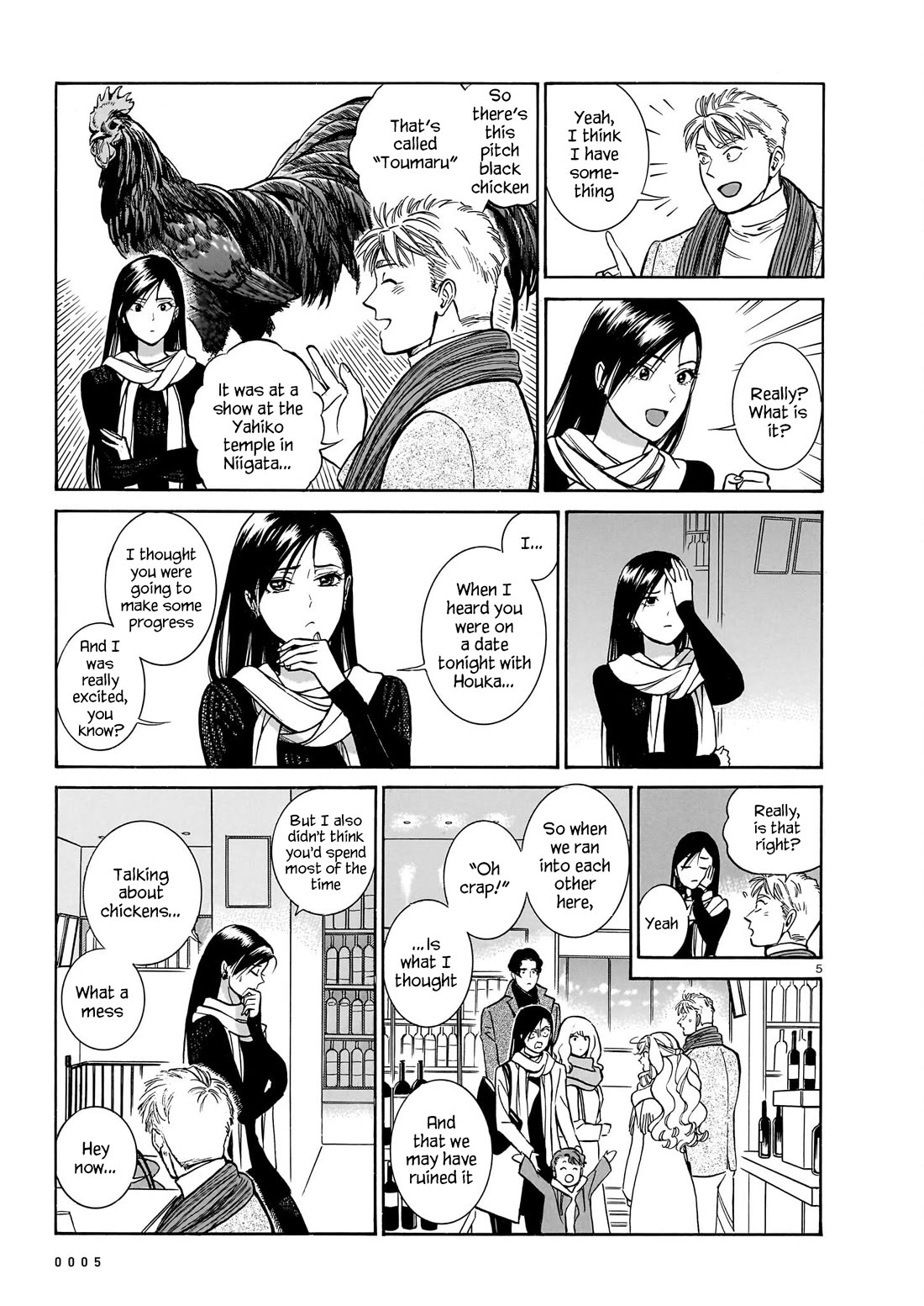 Piccolina chapter 20 page 6