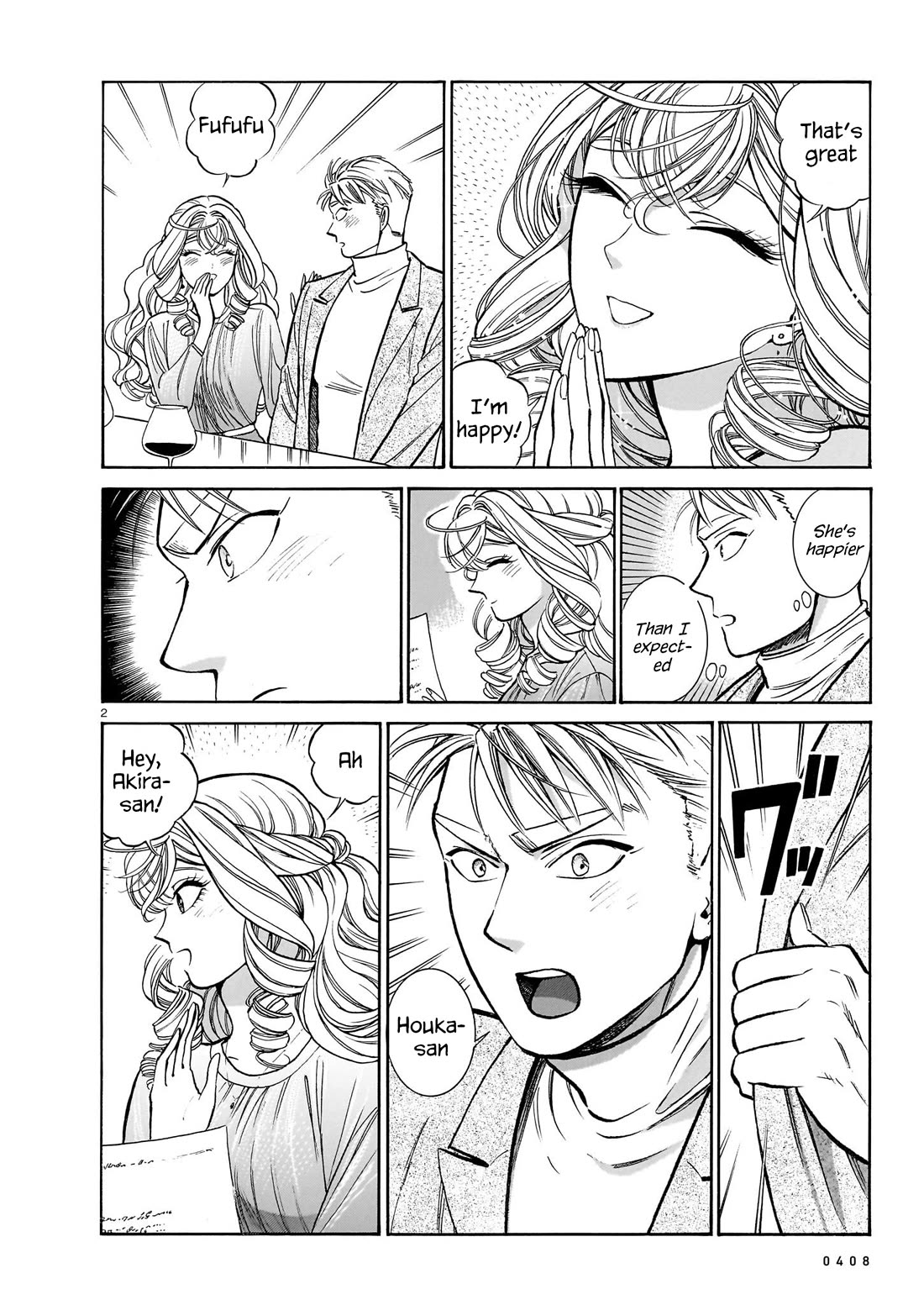Piccolina chapter 21 page 2