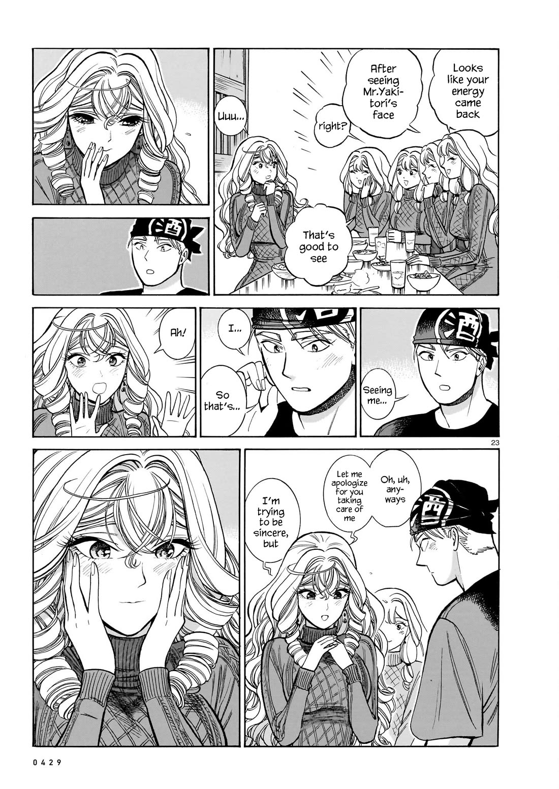 Piccolina chapter 21 page 23