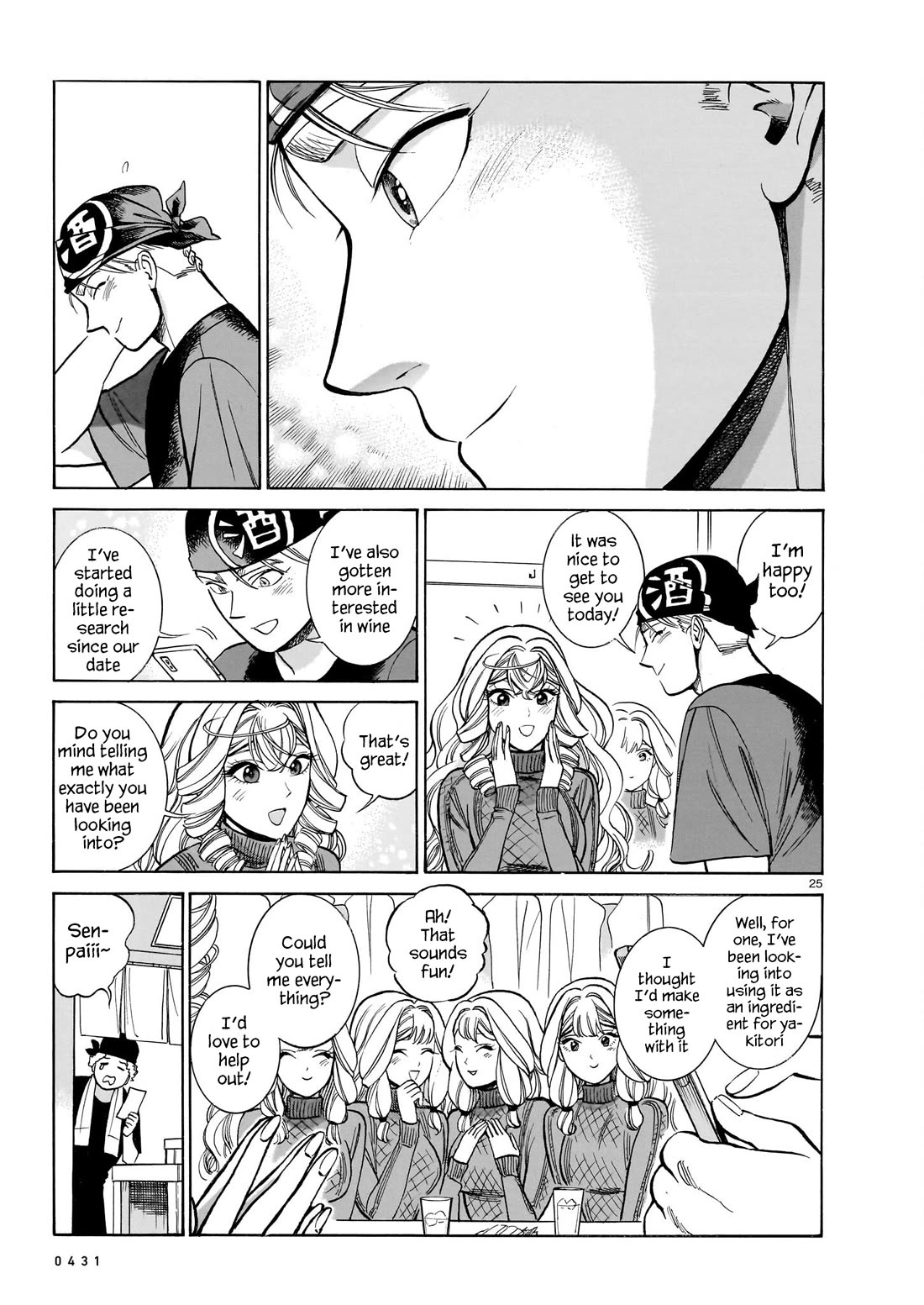 Piccolina chapter 21 page 25