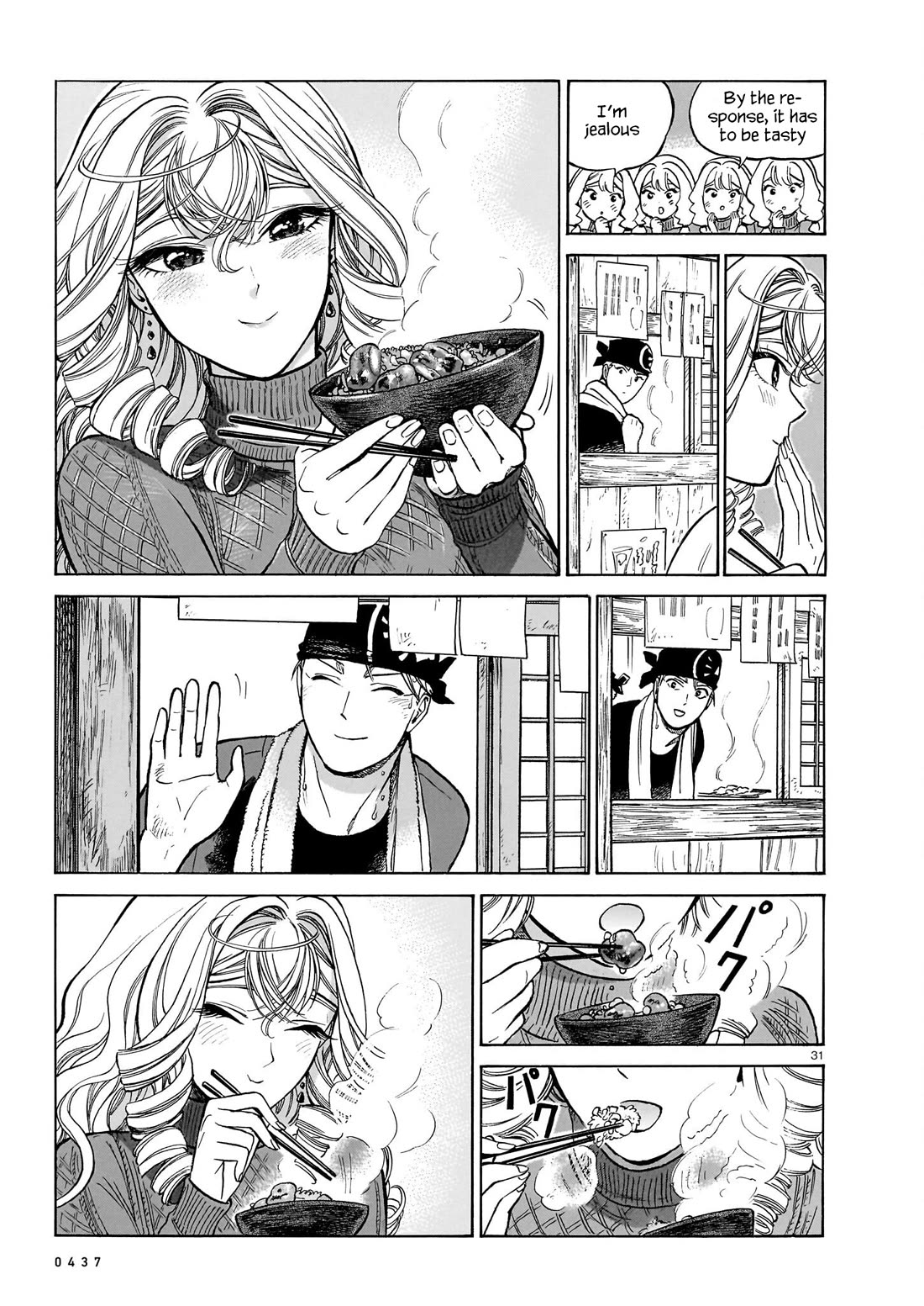 Piccolina chapter 21 page 31