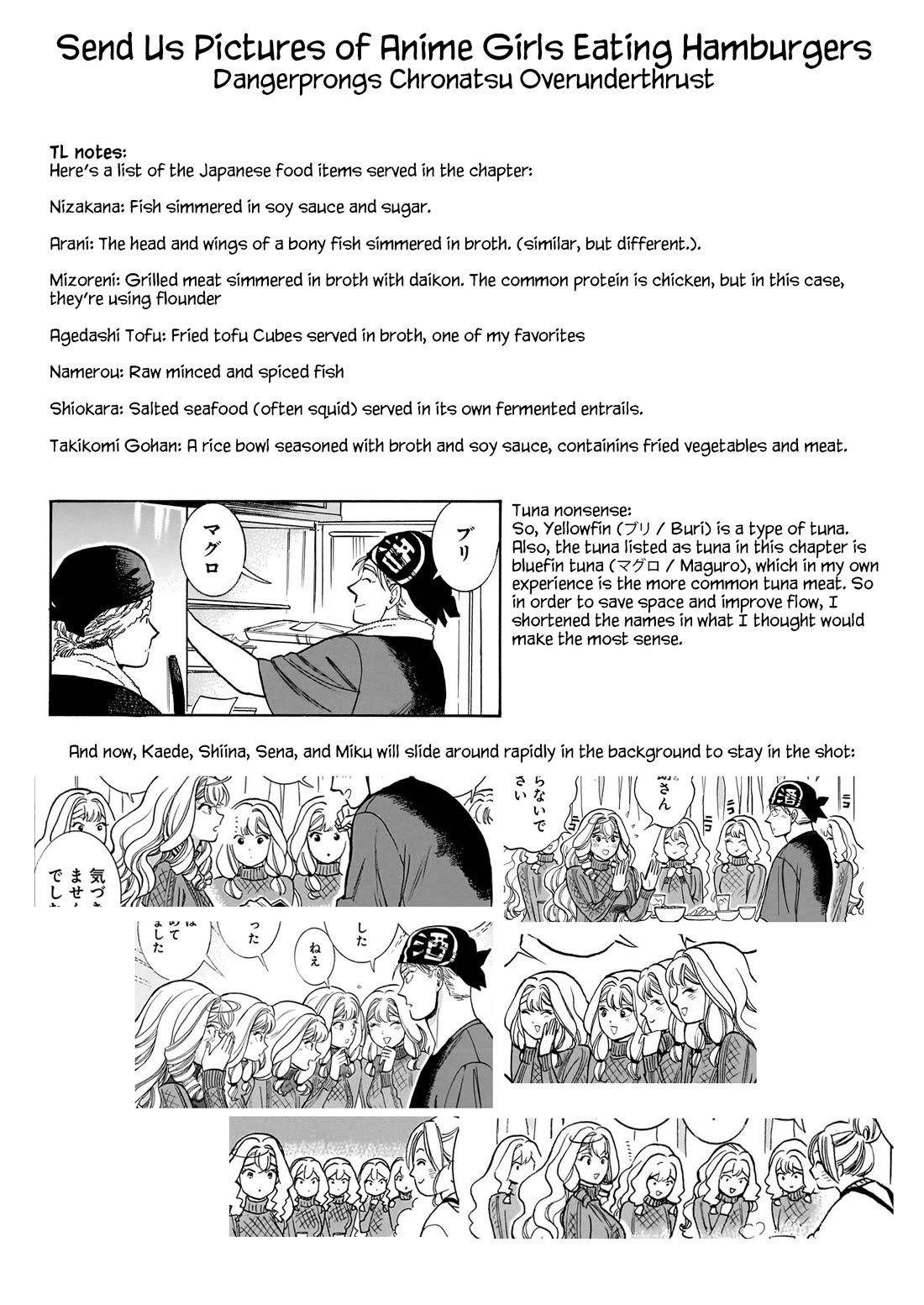 Piccolina chapter 21 page 35