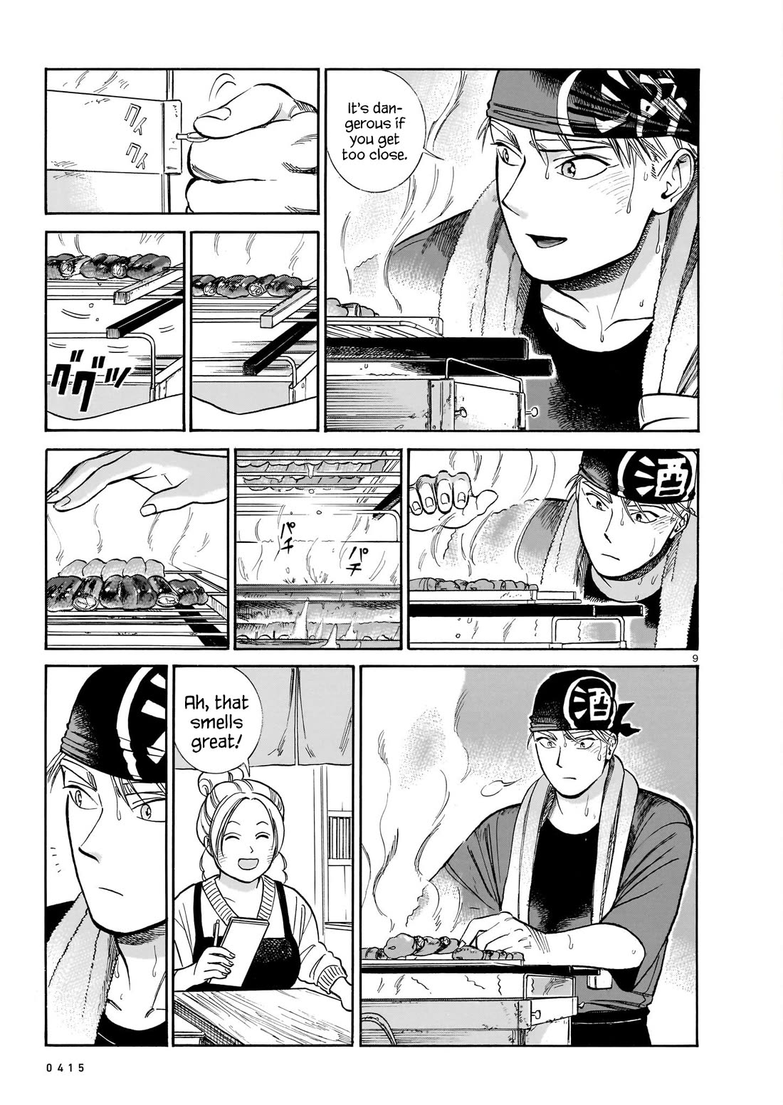 Piccolina chapter 21 page 9