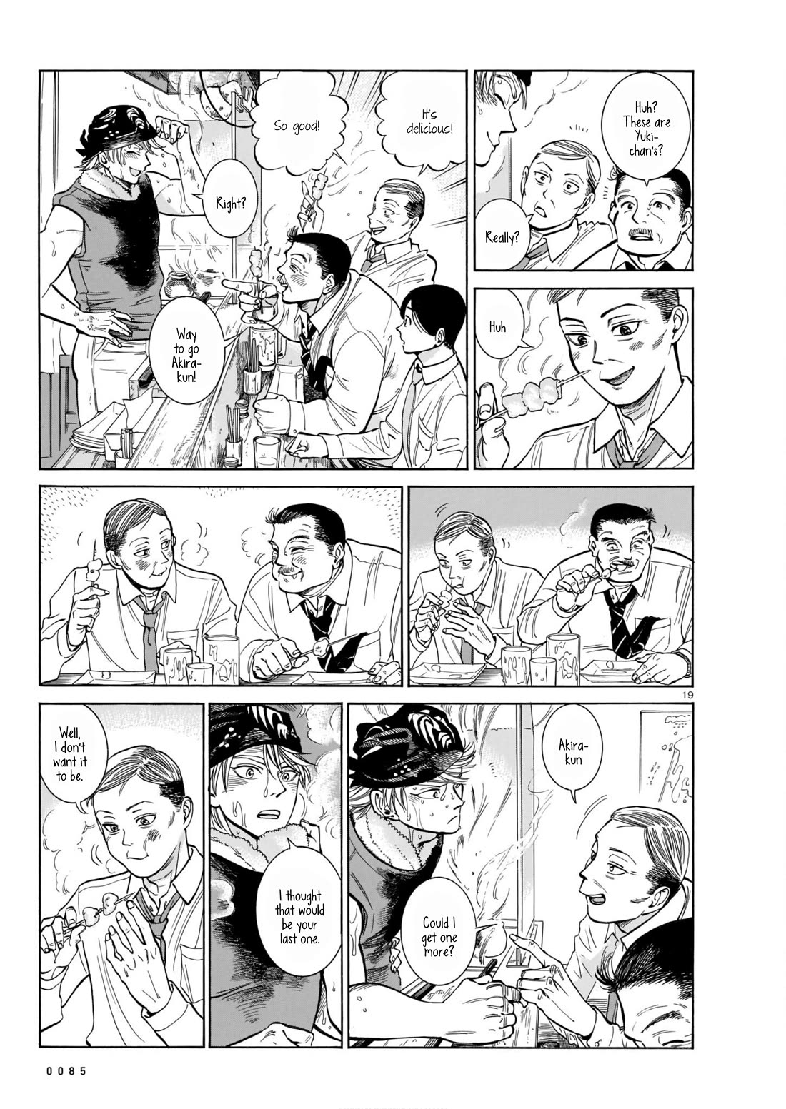 Piccolina chapter 3 page 19