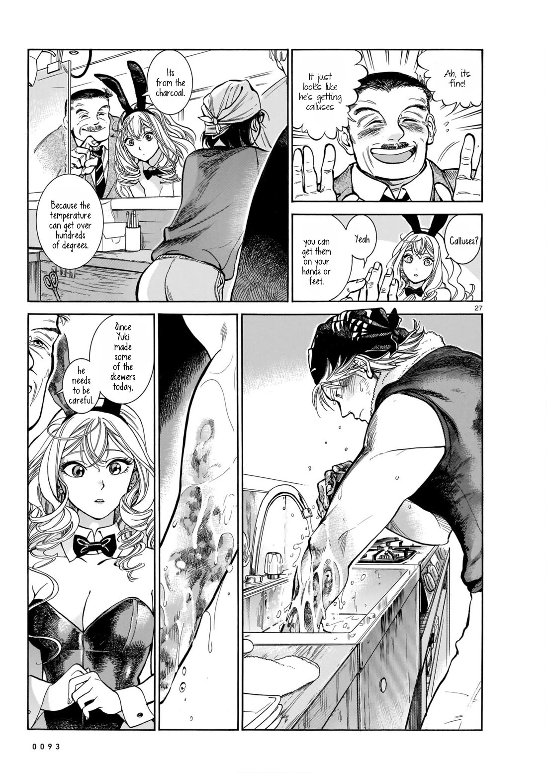 Piccolina chapter 3 page 27