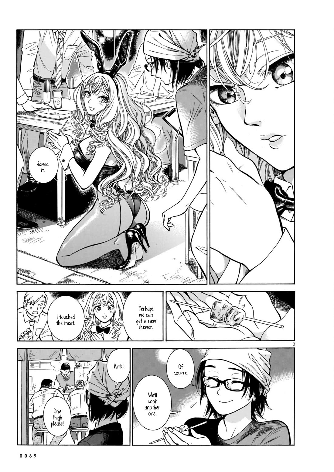 Piccolina chapter 3 page 3