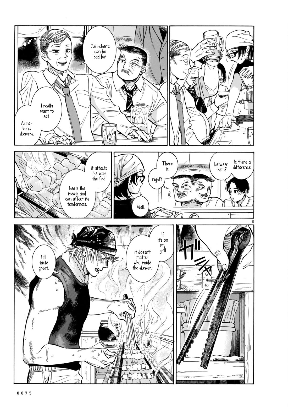 Piccolina chapter 3 page 9