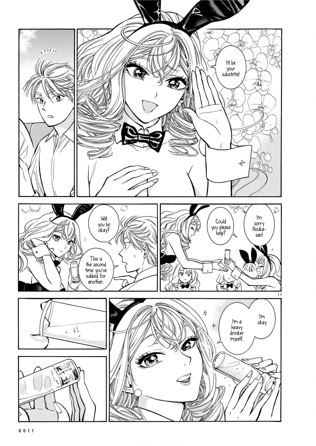Piccolina chapter 4 page 14