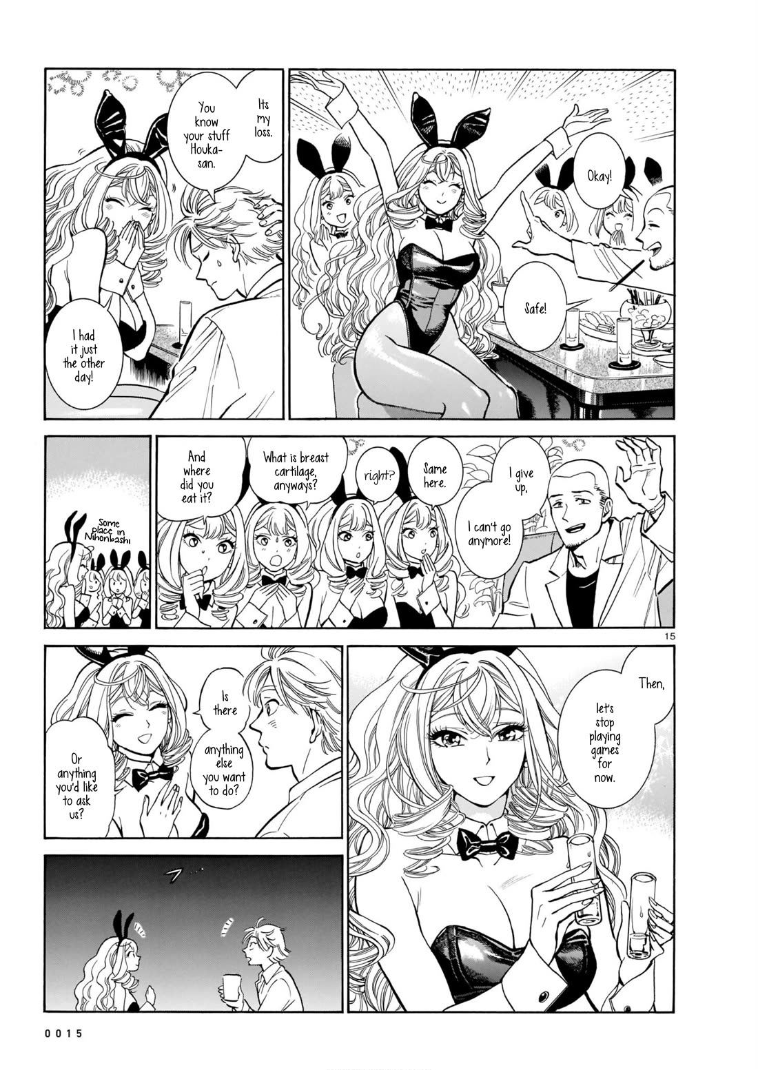 Piccolina chapter 4 page 18