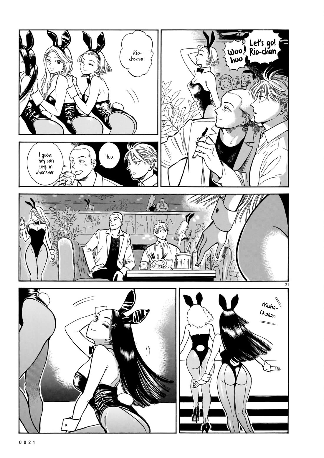 Piccolina chapter 4 page 24