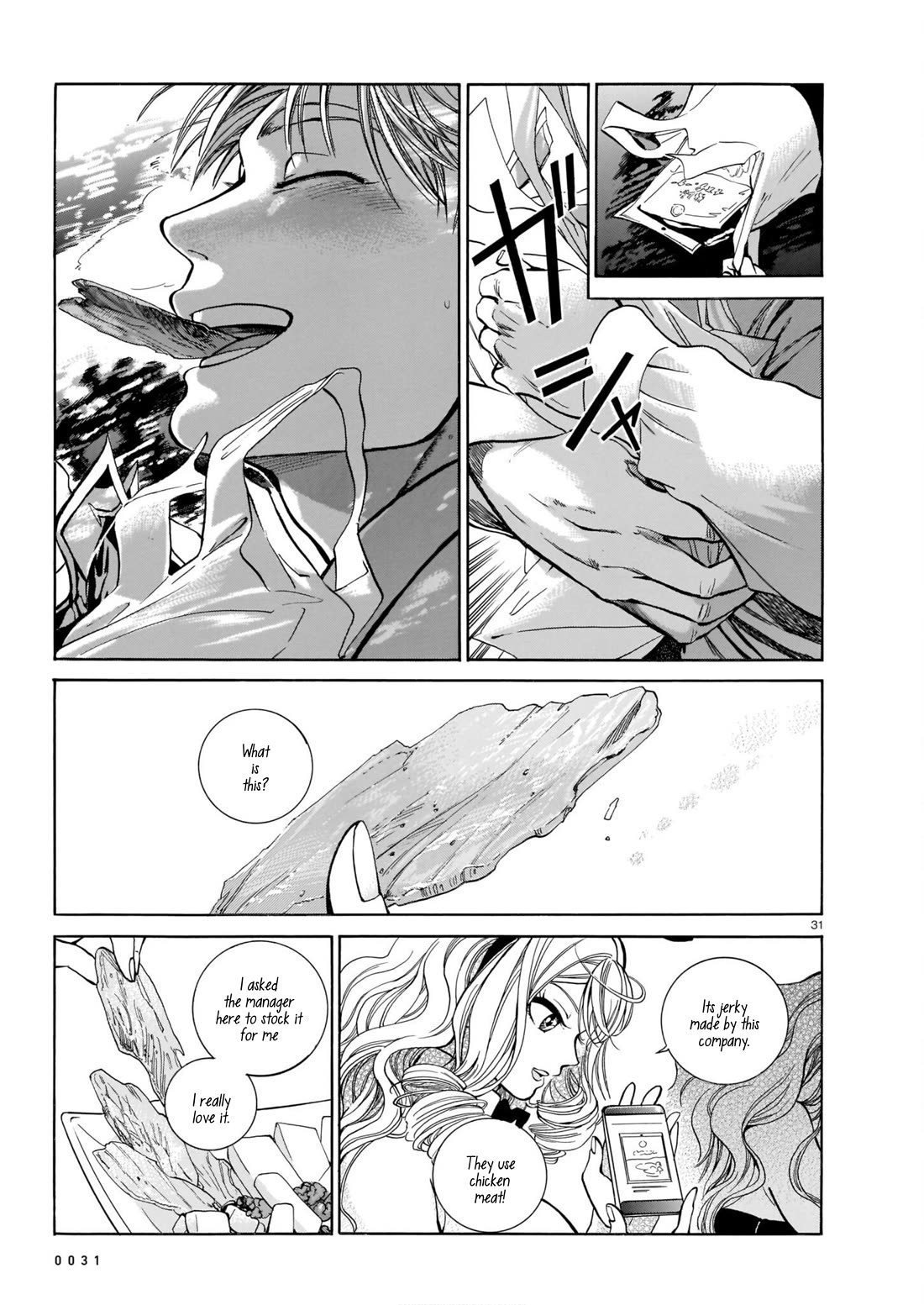 Piccolina chapter 4 page 34