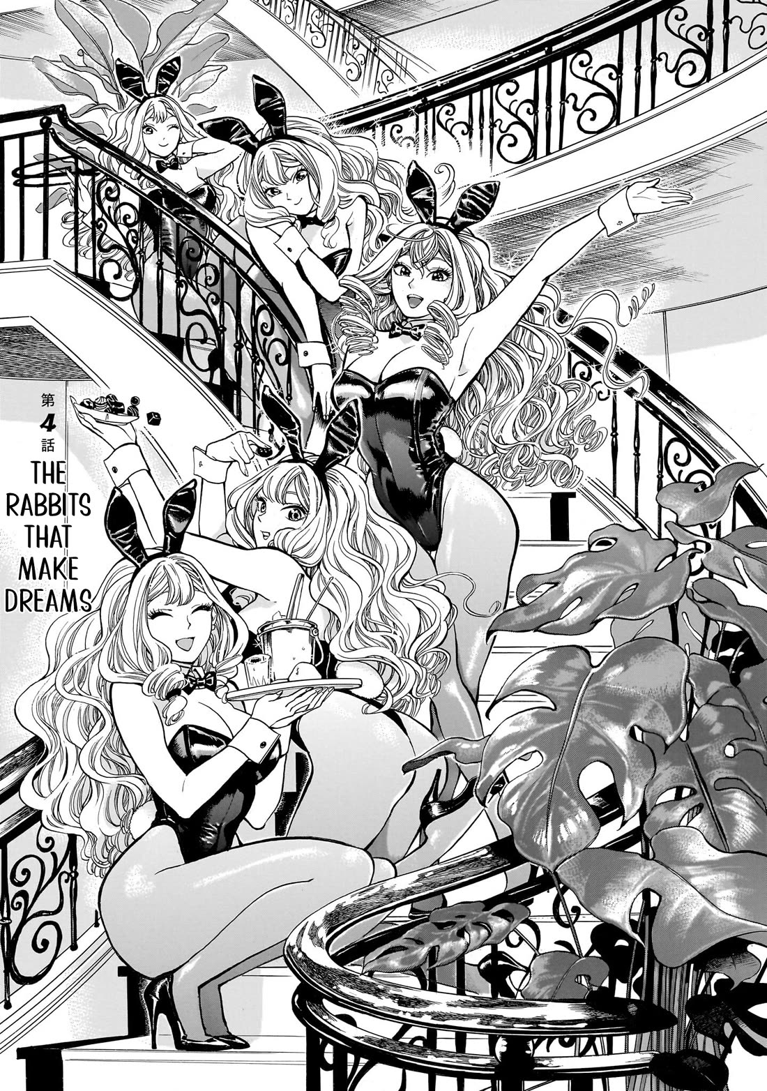 Piccolina chapter 4 page 4