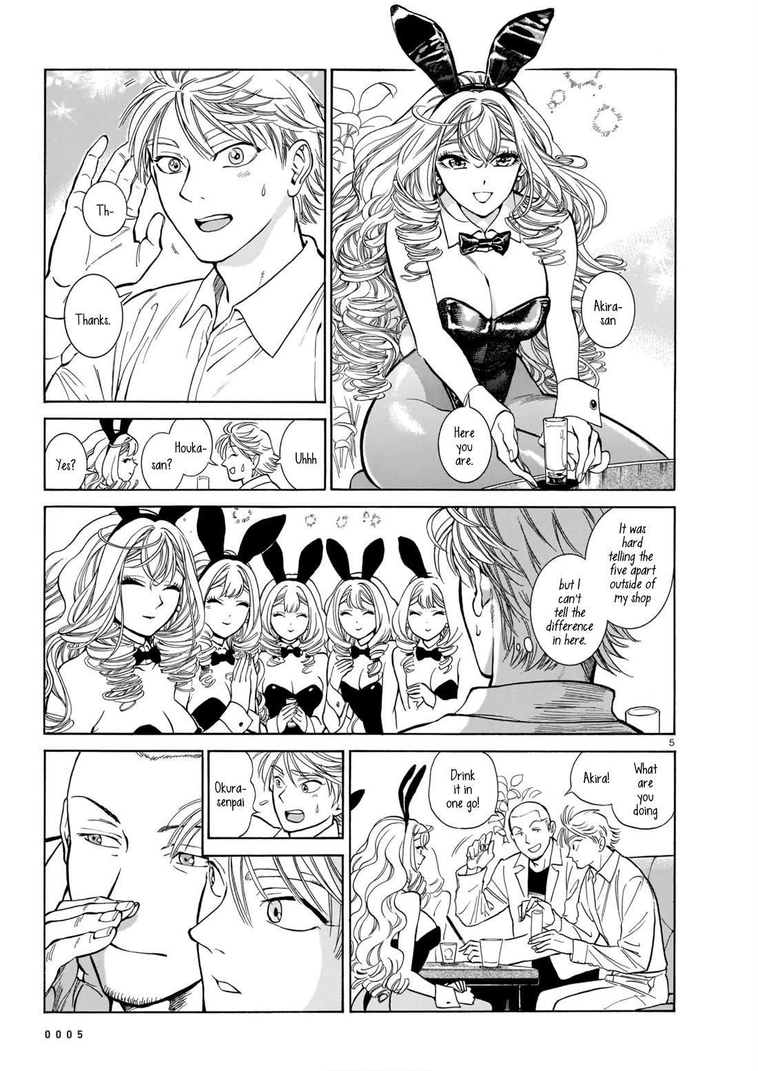 Piccolina chapter 4 page 8