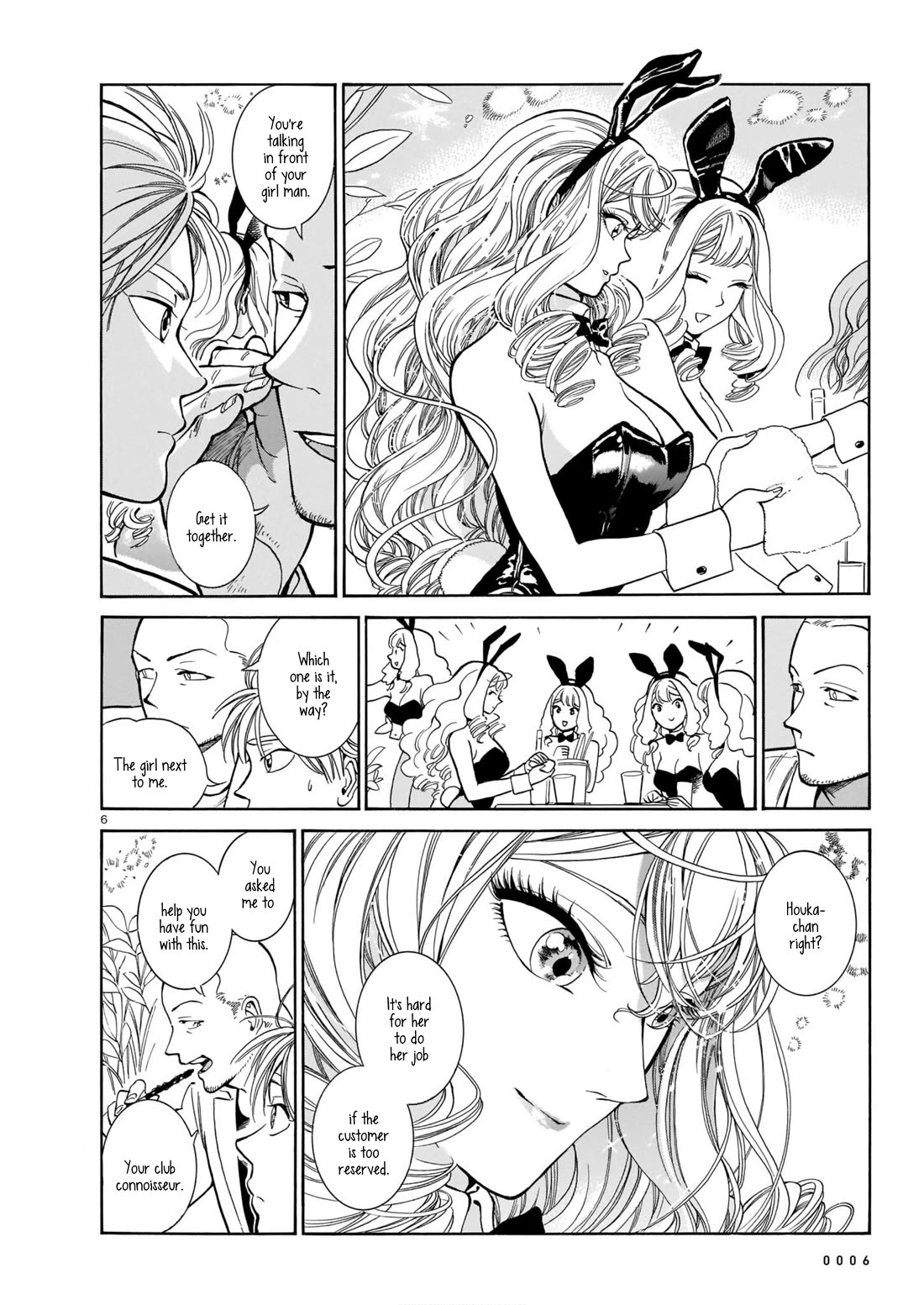 Piccolina chapter 4 page 9