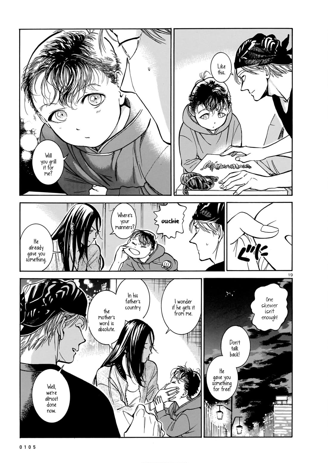 Piccolina chapter 5 page 19