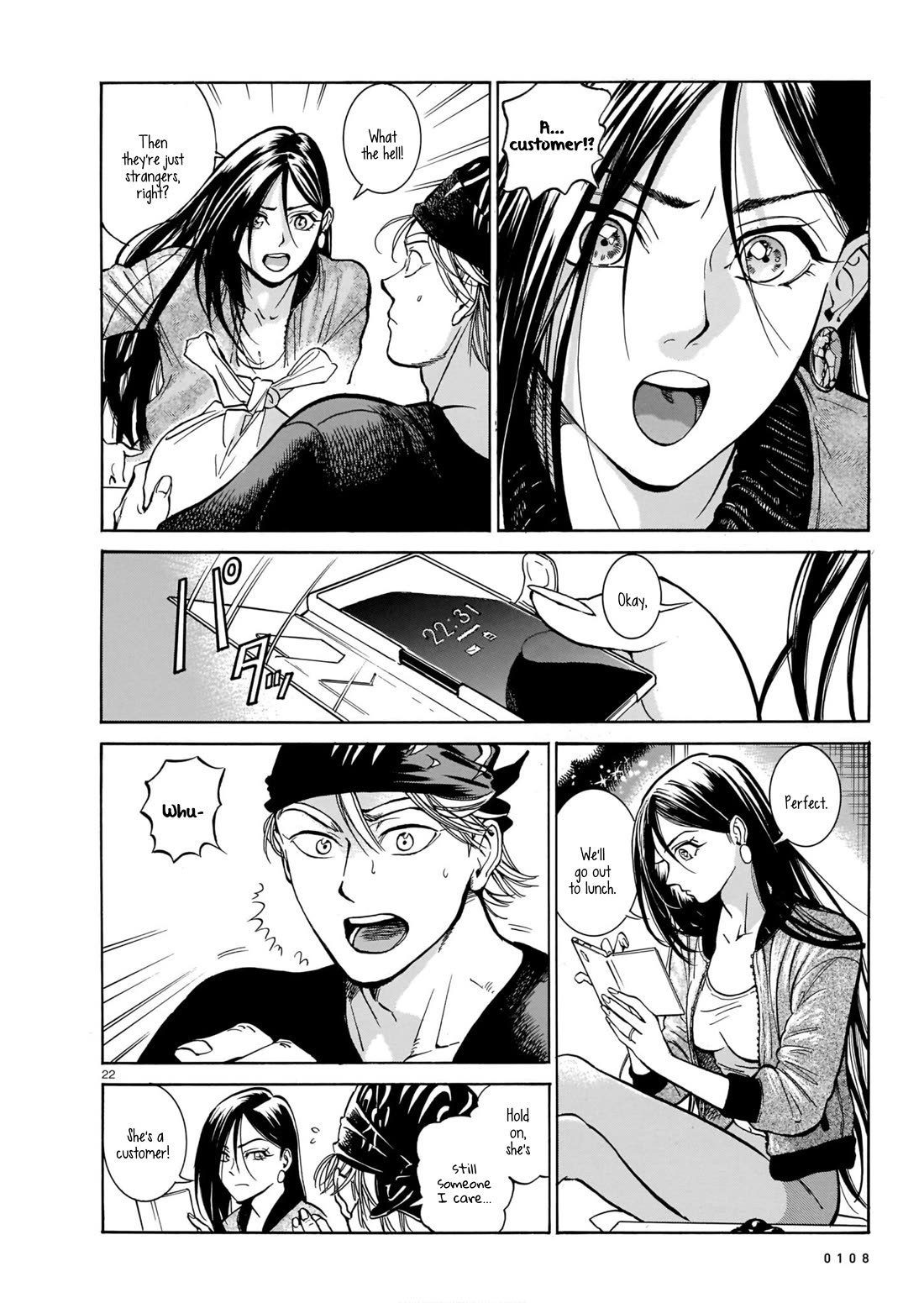 Piccolina chapter 5 page 22