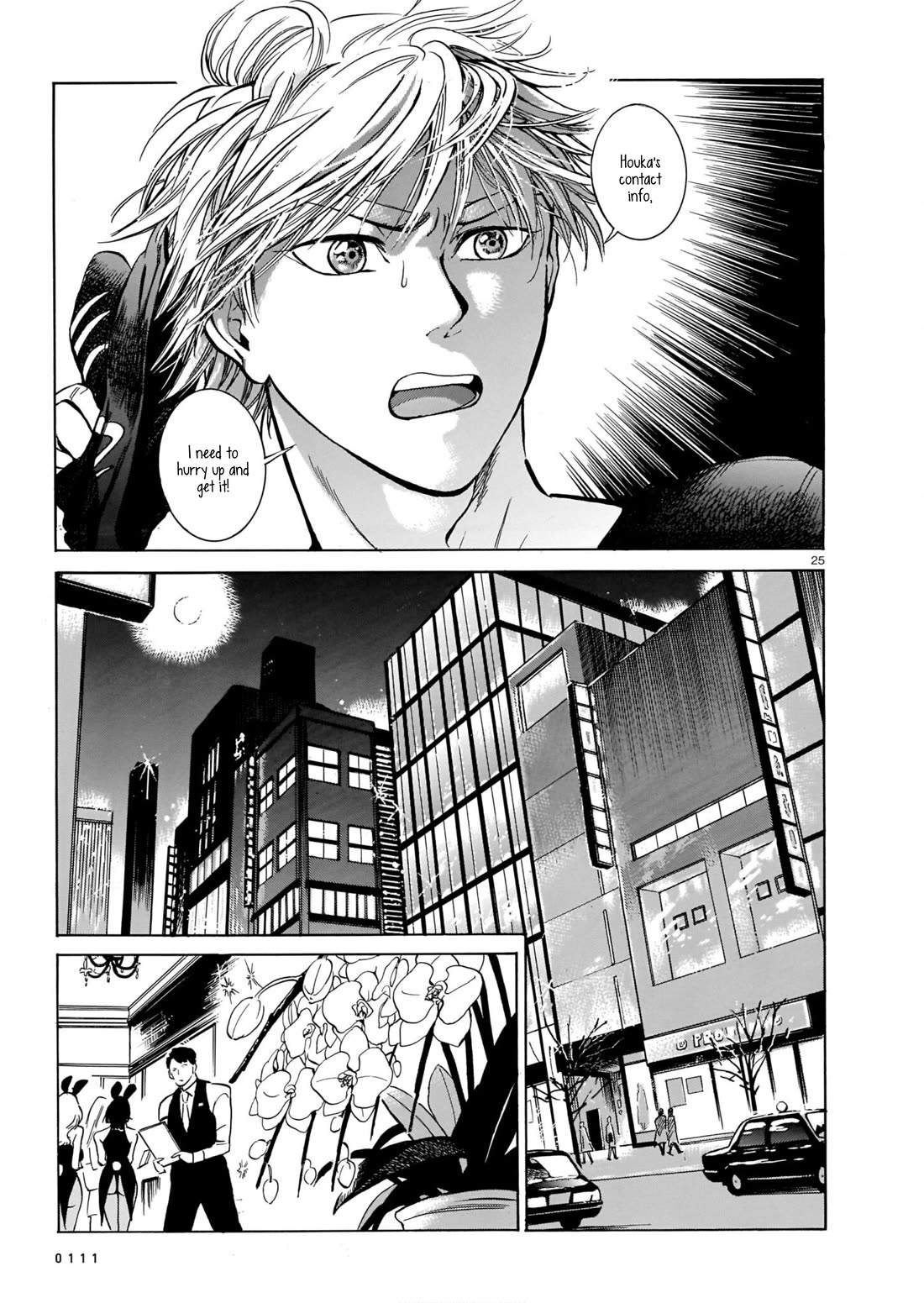 Piccolina chapter 5 page 25